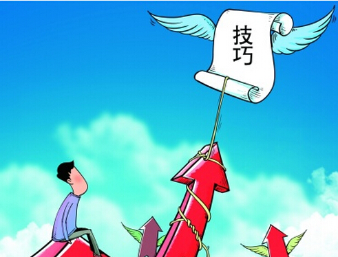掌握建站經(jīng)驗(yàn)技巧讓<a href=