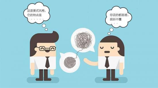 明確需求合理分工是提高<a href=