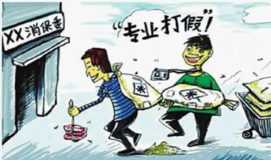 公司<a href=