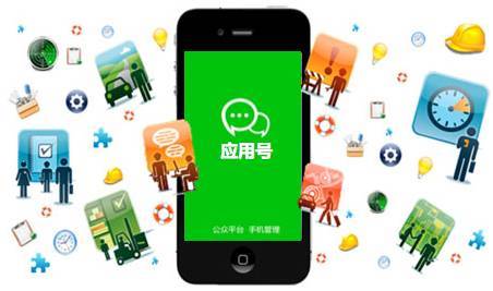 微信小程序怎么運(yùn)行？運(yùn)行原理是什么？