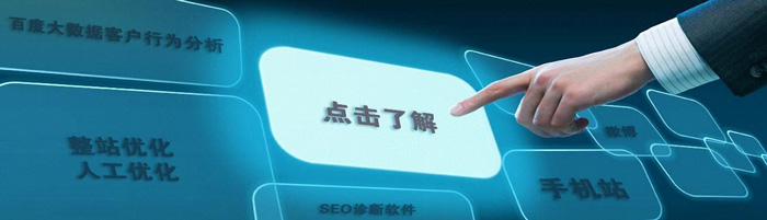 英文外貿(mào)網(wǎng)站建設(shè)要點