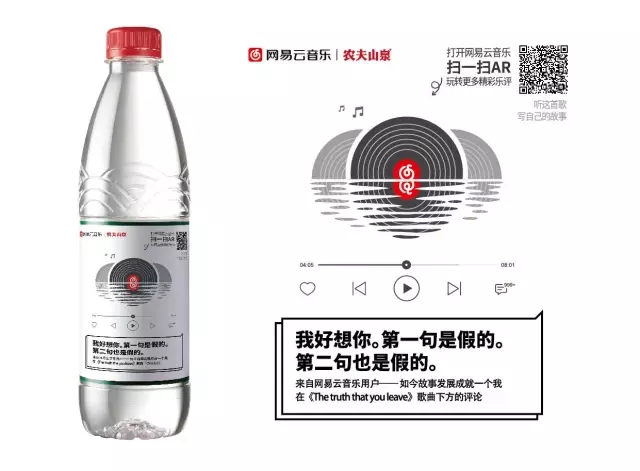 故事+場景+互動，互聯(lián)網(wǎng)時(shí)代品牌營銷策略思考