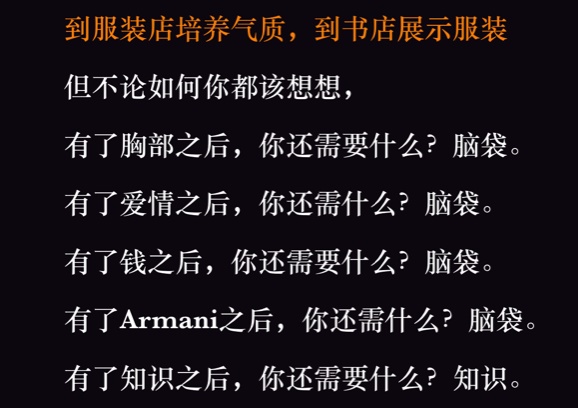 【內容營銷】提升文案質量技巧方法