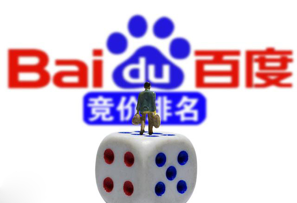 網(wǎng)站關(guān)鍵詞