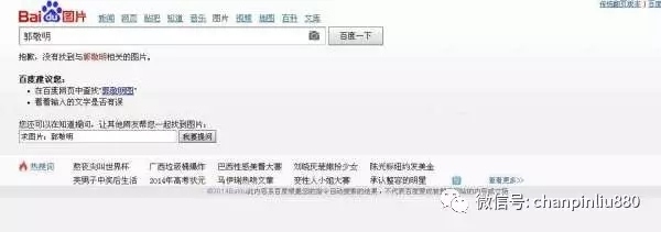 這樣才是好的用戶(hù)體驗(yàn) 在什么網(wǎng)站推廣