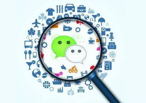 微信運(yùn)營(yíng):怎么樣才算是精準(zhǔn)用戶(hù)？ 網(wǎng)站外包安全嗎