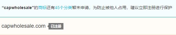 外貿(mào)網(wǎng)站如何去選擇一個好的域名 哪里學(xué)網(wǎng)站開發(fā)