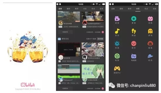 這樣才是好的用戶(hù)體驗(yàn) 在什么網(wǎng)站推廣