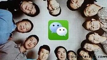 微營(yíng)銷：五大效應(yīng)要抓??！ 制作網(wǎng)站要花多少錢