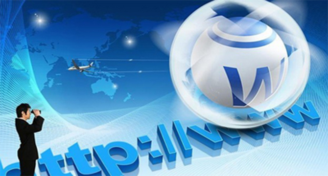 掌握網(wǎng)絡(luò)推廣的四大步驟，踏上成功之道 <a href=