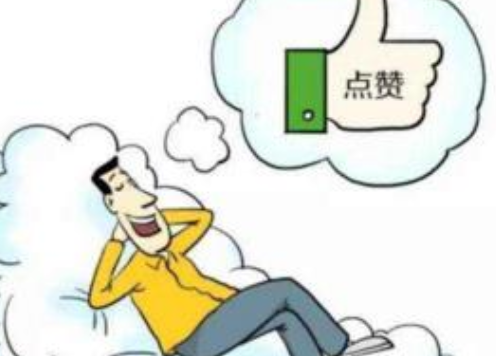 在這個流量為王的時代，如何玩轉(zhuǎn)朋友圈呢？ <a href=