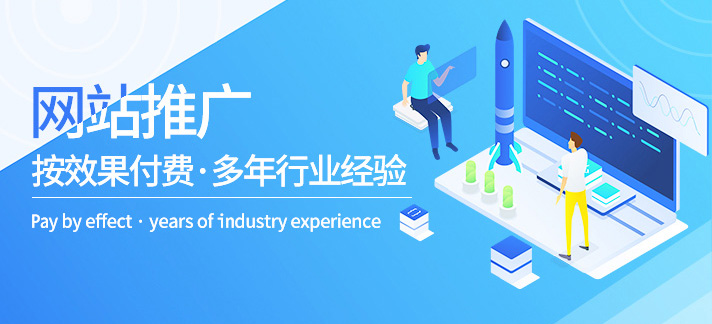 提升網站用戶體驗及優(yōu)化方法有些呢