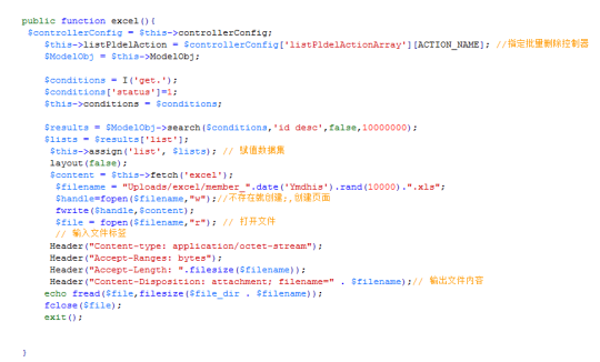 PHP