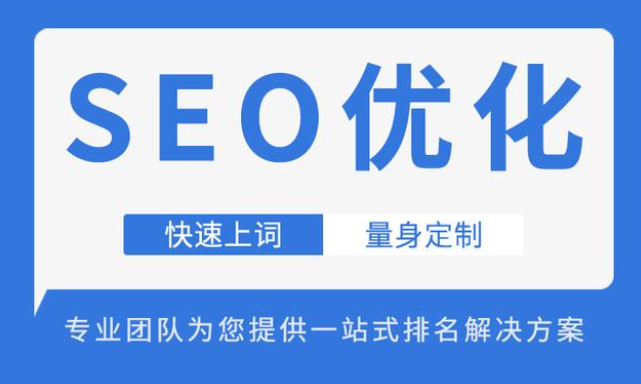 網(wǎng)絡(luò)營(yíng)銷方法有哪些？網(wǎng)絡(luò)營(yíng)銷手段有哪些？