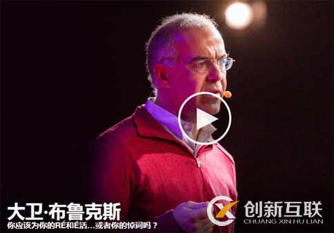 哪一個(gè)頁面標(biāo)記+標(biāo)簽仍然是對搜索引擎優(yōu)化的問題？