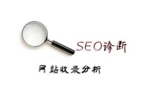 蘇州網(wǎng)站優(yōu)化