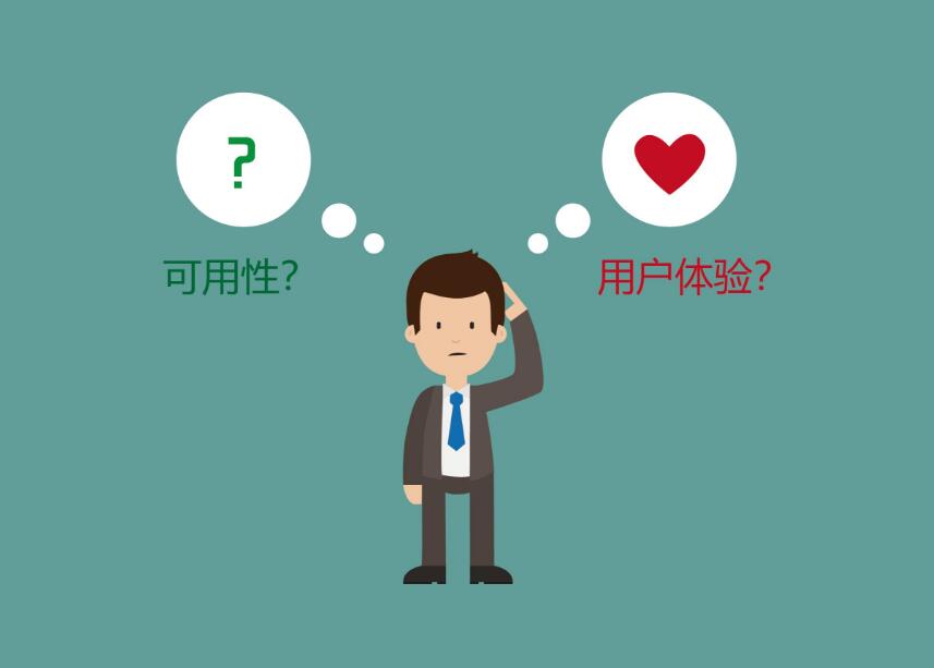 長沙百度優(yōu)化