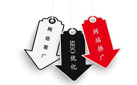 軟文開(kāi)路