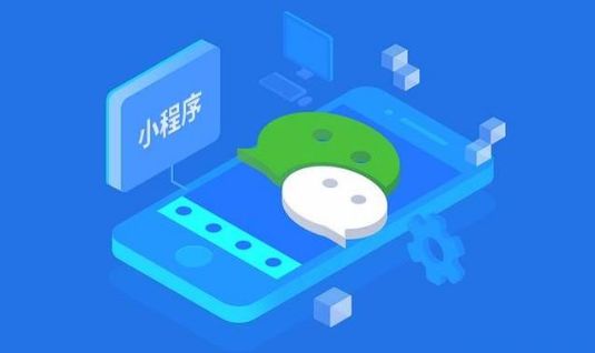 競(jìng)價(jià)推廣