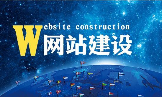 企業(yè)<a href="http://www.aaarwkj.com/" target="_blank">建站</a>如何將SEO與網(wǎng)站相結(jié)合？要考慮哪些問題？
