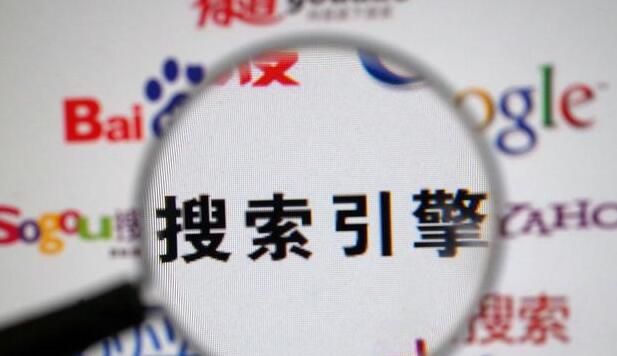 網(wǎng)站優(yōu)化中白帽SEO和黑帽SEO到底有什么區(qū)別?