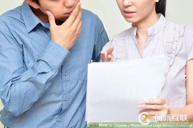 標志設(shè)計公司