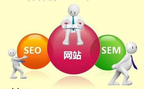 手機網(wǎng)站在成都建設給企業(yè)帶來的好處 手機網(wǎng)站在成都建設給企業(yè)帶來的好處