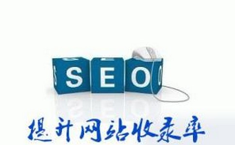 網(wǎng)站設(shè)計(jì)構(gòu)思的擬寫也形形色色