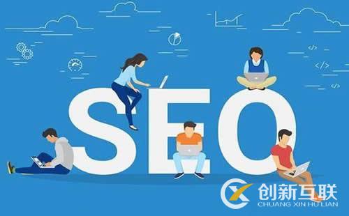 提高網(wǎng)站訪客量的設(shè)計(jì)是什么?