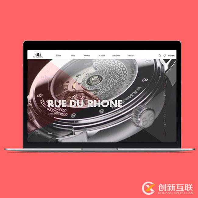 B2B外貿(mào)網(wǎng)站怎樣才能每天都獲得詢盤?