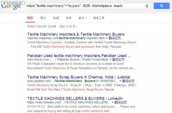 如何訪問(wèn)Google以及使用谷歌搜索客戶?