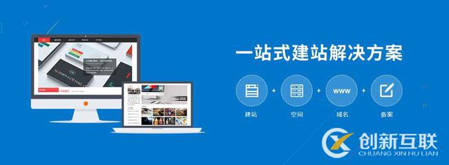 建設(shè)一個外貿(mào)獨(dú)立網(wǎng)站大約多少錢