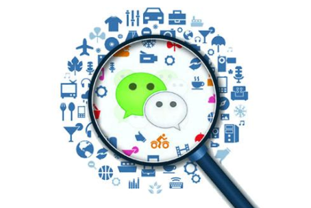 微信公眾號(hào)的二次開發(fā)是什么？