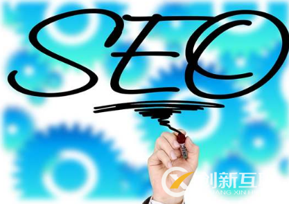 零經(jīng)驗(yàn)人員面對seo和sem應(yīng)該怎么選？