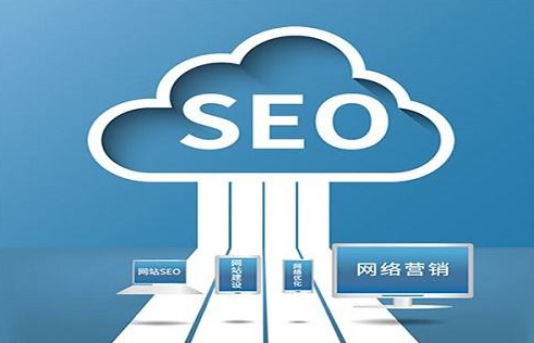 seo分析應(yīng)該怎么進(jìn)行？