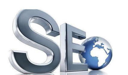 seo分析應(yīng)該怎么進(jìn)行？