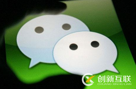 微信公眾號運(yùn)營需避開的誤區(qū)有哪些？
