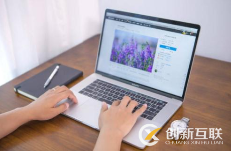 選擇網(wǎng)站空間需要注意什么？