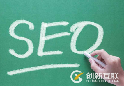 SEO原創(chuàng)內(nèi)容寫作的技巧是什么？