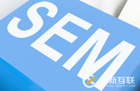 sem賬戶有哪幾種狀態(tài)，分別表示什么？