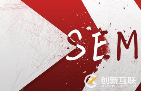 百度競價賬戶搭建中的關鍵詞如何選擇？