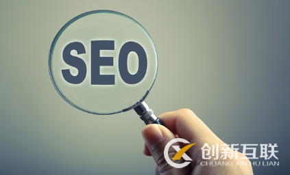 SERP是什么，對SEO有什么影響？
