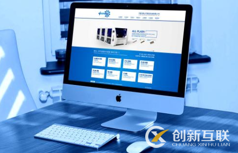 如何基于SEO的考慮，設置主頁與制作？
