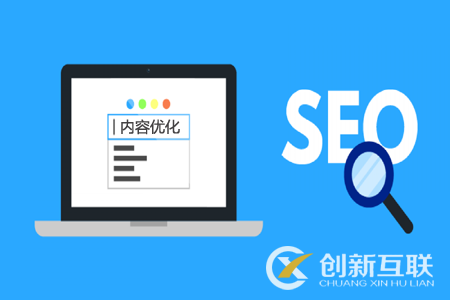 網(wǎng)站收錄正常卻沒有排名是什么原因造成的？