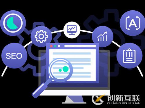 搜索引擎識別網(wǎng)站原創(chuàng)文章的方法是什么？