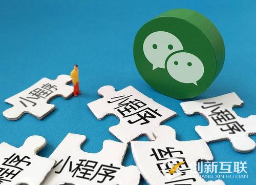 小程序代理的發(fā)展方向怎么樣？