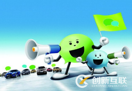 影響微信小程序運(yùn)營(yíng)效果的因素是什么？