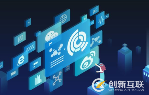 如何處理網(wǎng)絡(luò)公關(guān)危機，消除負(fù)面影響？
