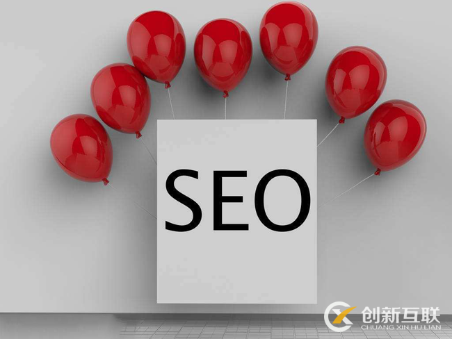 SEO網(wǎng)站排名優(yōu)化的原理是什么？