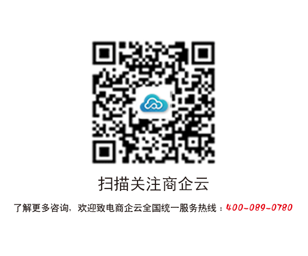 企業(yè)如何通過SEO優(yōu)化來建設自己品牌
